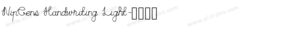NipCens Handwriting Light字体转换